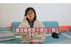 西固企业清欠服务