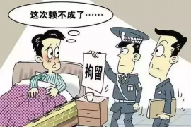 西固工资清欠服务